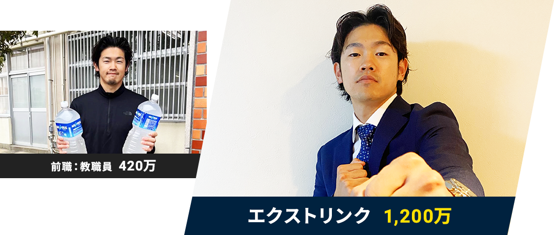 宮田様
